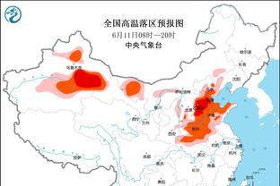 有爱❤️国安将进球献给患病的铁杆球迷，球迷发文致谢