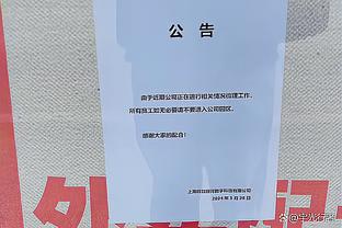 手感不佳但全面！张镇麟21中8砍下21分7板4助2断