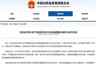 北青：国足进球被吹，不能成为掩盖水平低下的“遮羞布”