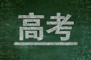 萨拉赫本赛季英超场均造1.21球，在出场1000+分钟的球员里排第一