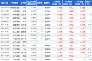 新利体育app品牌官网怎么样截图1