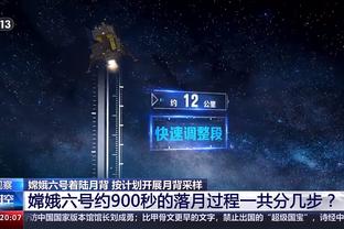 奥乔亚本场比赛数据：7次扑救全场最多&1次失误致丢球，评分7.0