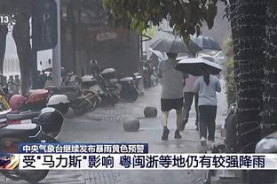 曼联2-1维拉全场数据：射门17-23，射正5-10，控球率44%-56%