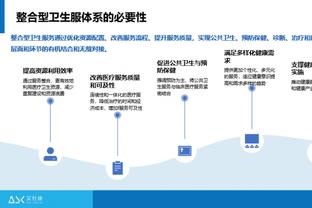 切尔西本赛季联赛获得8粒点球，英超球队中最多